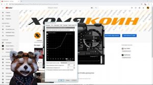 НАСТРОЙКА РАБОТЫ КУЛЕРОВ в MSI AfterBurner