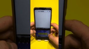 Как включить быструю зарядку на телефоне?