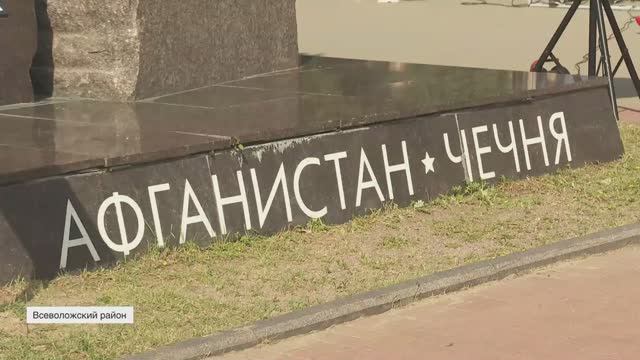 Автопробег и возложение цветов: в Ленобласти отметили День ветеранов боевых действий