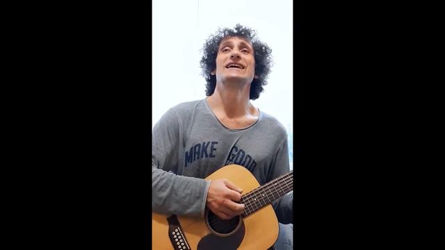 Певец свободы