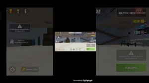 как загрузить музыку в симулятор автомобиля 2