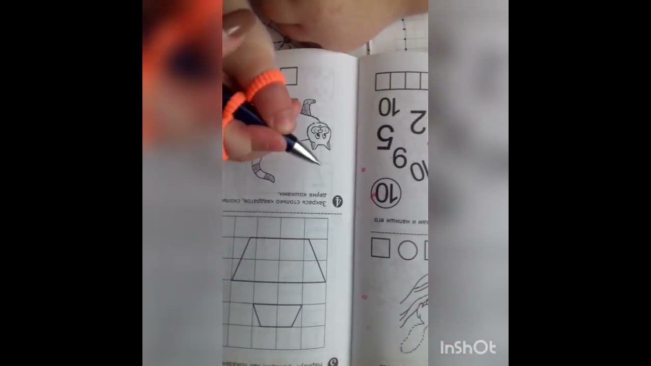 Карандаш ложится спать. смотреть онлайн