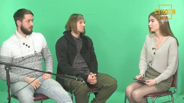 Студенческий проект «СТУДиЯ» | Выпуск 23