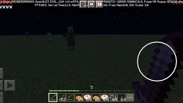 Я играю в Minecraft сражение то есть типа в Minecraft данженс только обычный Minecraft.