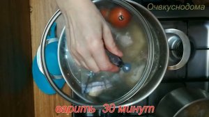 Как сварить прозрачный куриный бульон