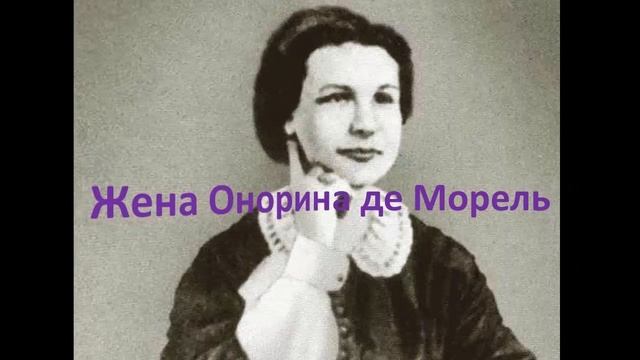 #Жюль_Верн и его "Необыкновенные путешествия" смотреть онлайн