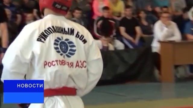 Всероссийский турнир по рукопашному бою на призы концерна «Росэнергоатом» смотреть онлайн