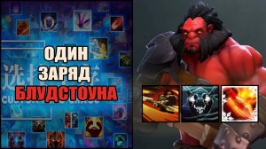 70 волн пота на Аксе через боль в кастом хиро хаос \ custom hero chaos