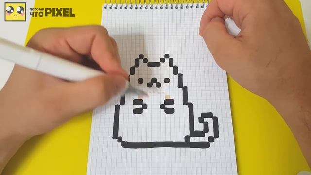 КОТ ПУШИН С ПОНЧИКОМ рисуем по клеточкам (pusheen cat and donut)PIXEL ART смотреть онлайн