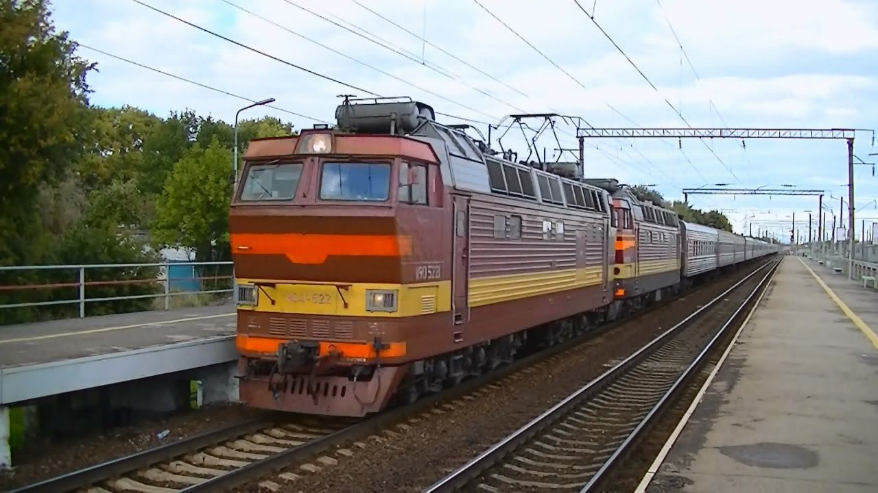 ЧС4Т-522 и ЧС4Т-739 с поездом №347 Санкт-Петербург - Уфа смотреть онлайн