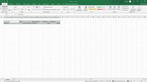 Створення та форматування таблиці в Ексель / Creating and formatting tables in Excel