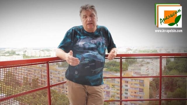 Как почувствовать себя ребенком?