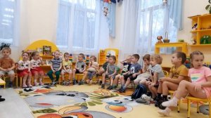 Павловский (средняя группа). Занятие " Эйдос"