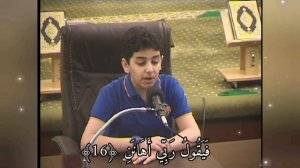 Чтение Сура Аль-Фаджр | Али Мухаммад Захир Идрис