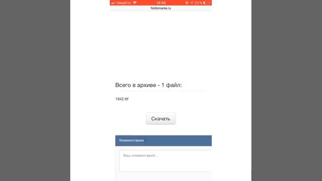 Как вставить на фото текст "Печатная машинка" смотреть онлайн