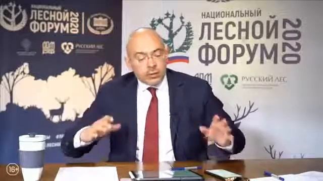 Реку Защищает - Каждое Дерево! смотреть онлайн