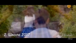 3 ЛУЧШИЕ ДОРАМЫ ПРО ШКОЛУ, ЛЮБОВЬ, ДРУЖБУ/ MIA
