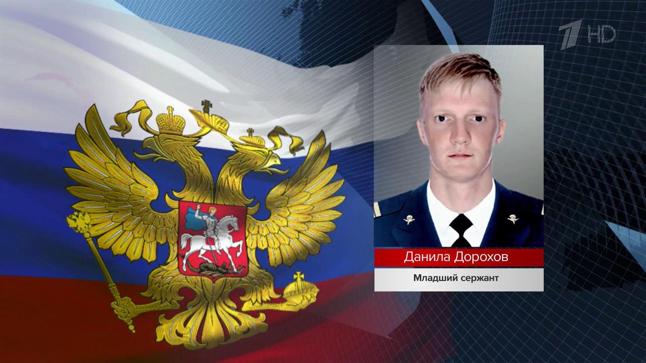 Российские военные каждый день мужественно выполняют боевые задачи спецоперации по защите Донбасса