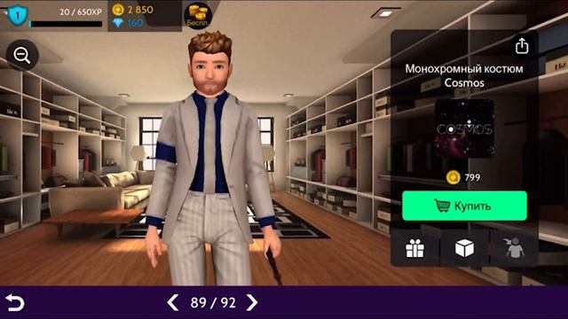 Драко Малфой в Авакин Лайф?💚🐍Создаём Малфоя в Авакине смотреть онлайн