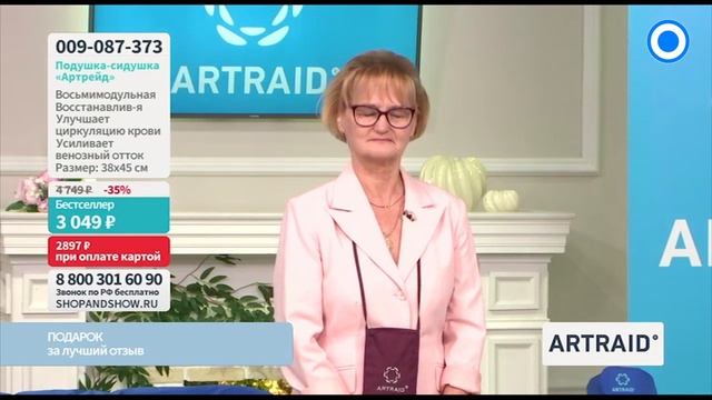 ?Подушка из микросфер для комфорта и поддержки котов с эпилепсией.  Забота о вашем пушистом друге?