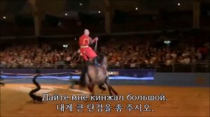 카자크 민요 "처자여 그대 처자여"(Ойся, ты ойся) — Московский Казачий Хор(모스크바 카자크 합창단)