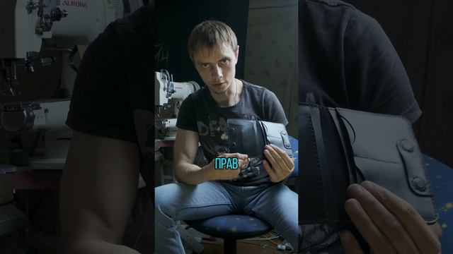 кожаное ПОРТМОНЕ РУЧНОЙ РАБОТЫ. Изделия из кожи на заказ, копии брендов, индивидуальные проекты. Т14