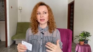 Игра Код Крайона. Как это работает?