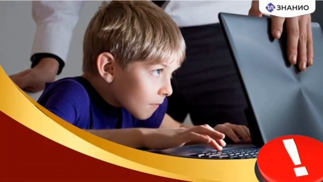 Познавательный час «Вредные привычки: как с ними бороться» смотреть онлайн