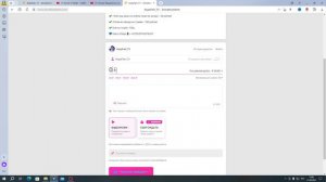 Заказ Музыки и Клипов на Стриме через DonationAlerts  2023