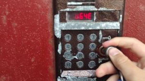 Запись ключа на домофон  Eltis DP400