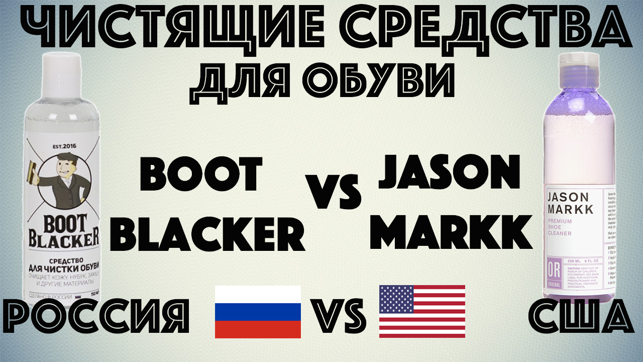 тест на чистку. тест на чистку. варианты тестовых вопросов с вариантами ответа. Dw3 topperr. пена для салона автомобиля.