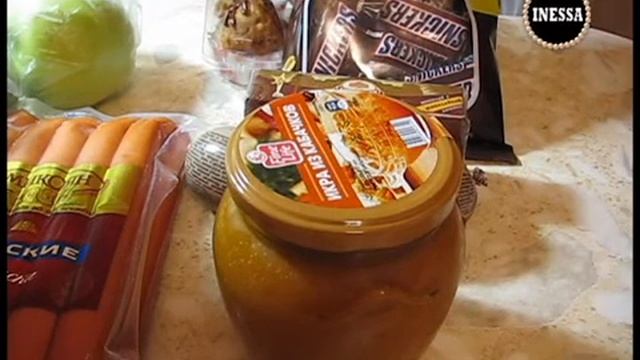 Лента и Метро часть 2 (Обзор покупок). смотреть онлайн