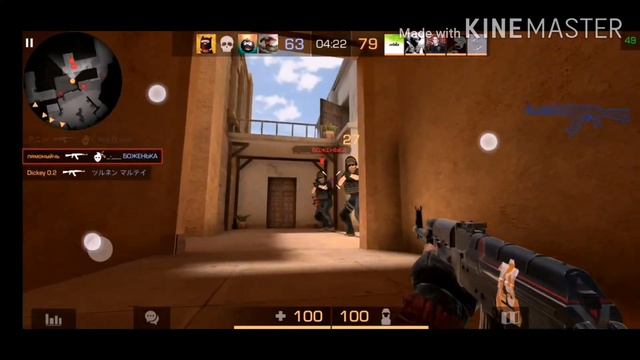 Мувик. Го 3 лайка смотреть онлайн