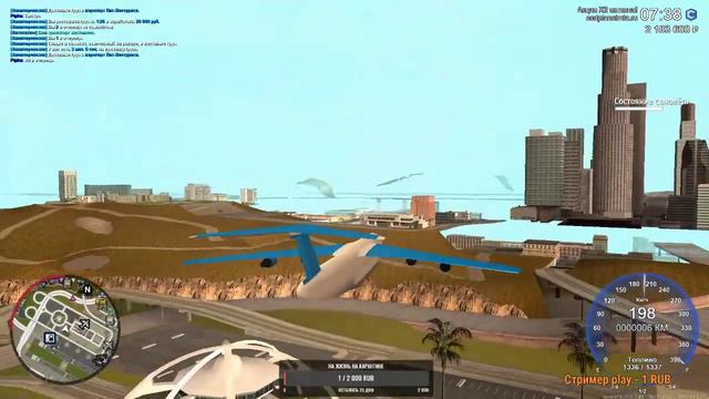 Розыгрыш 5кк/Работаем на фулл вклад  Ccdplanet#1 от Ccd_Venom смотреть онлайн