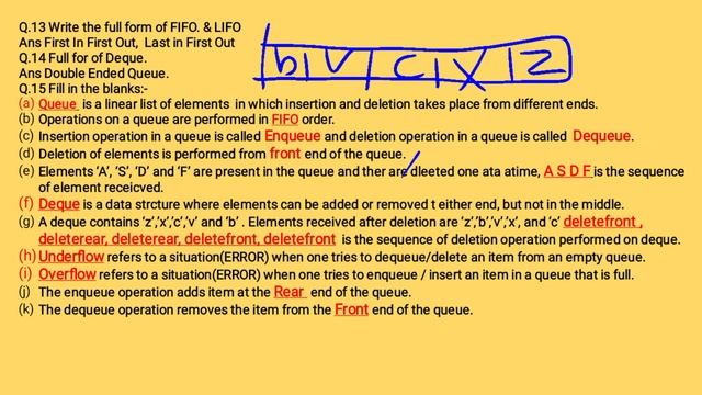 important objectives queue in python class xii