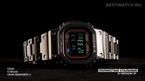 Часы Casio G-Shock GMW-B5000 - купить на Bestwatch.ru