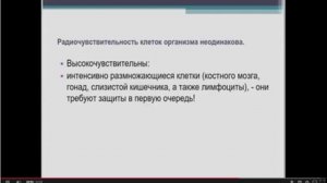 Незаменимый Грепайн NSP По материалам вебинара Ольги Шершун