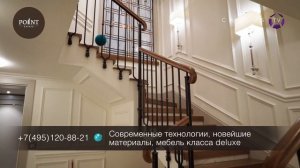 Роскошный особняк в окружении вековых сосен в КП "Шервуд"