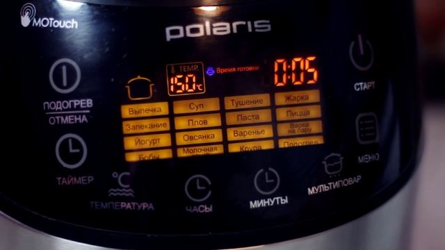 Буженина «Сливочная» в мультиварке / Рецепты и Реальность / Вып. 30