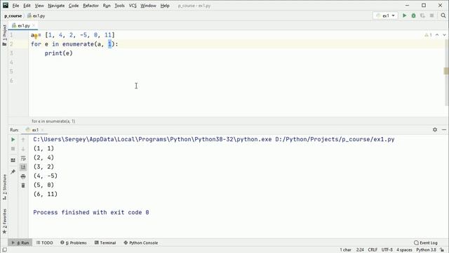 Python 3 #30: функция enumerate, примеры использования смотреть онлайн