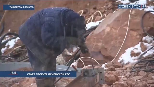 Строительство малой ГЭС на р. Пском смотреть онлайн