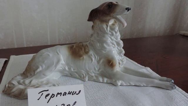 Статуэтки фарфоровые германия №3 смотреть онлайн