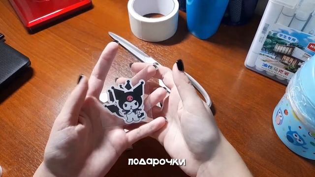 упаковка к-поп карт (заказов) || cohhie's shop ♡ смотреть онлайн