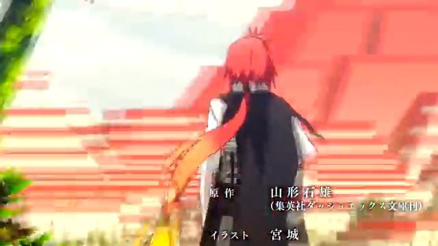 Rokka no Yuusha「AMV」Whispers On My Head ᴴᴰ (360p) смотреть онлайн