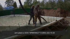 Композитная арматура для фундамента