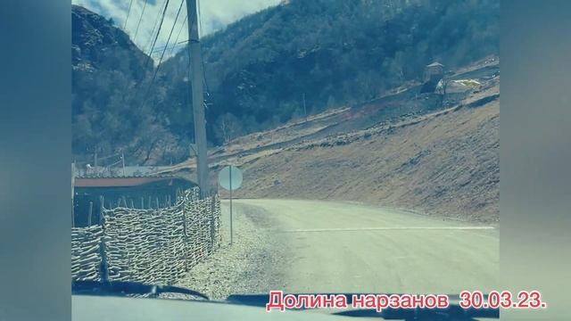ПАРК ДОЛИНА НАРЗАНОВ  ЭКСКУРСИЯ  КБР