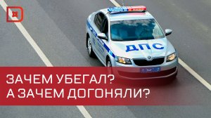 В Махачкале задержан водитель «Приоры» с подложными номерами