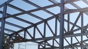 Монтаж Здания ЛСТК М-Завод®