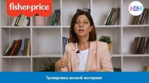 Урок 4, спикер Ирина Пенкина (Скачок развития ребенка в 9-12 недель)