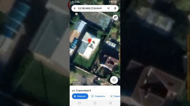 на ул. сиреневая 5 там фиксики смотреть онлайн